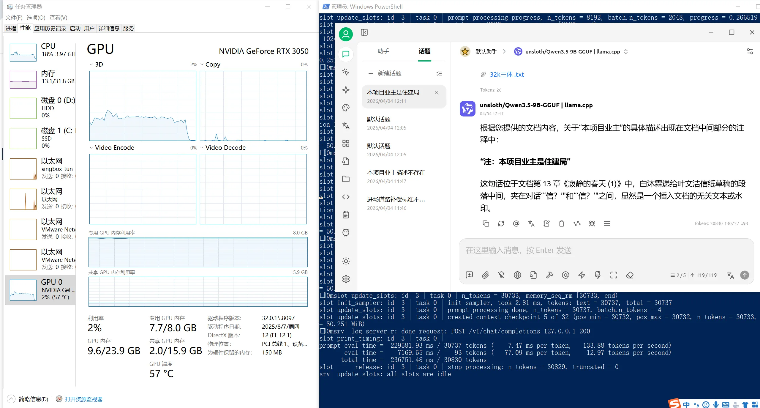 运行1.webp